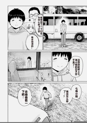 第209頁圖