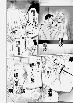 第215頁圖