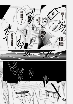 第218頁圖
