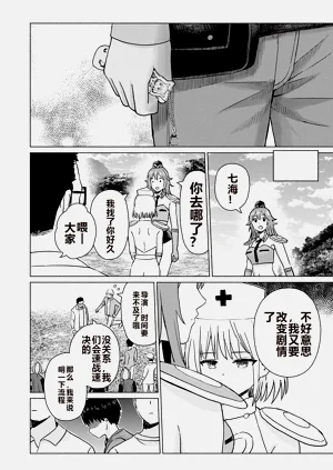 第219頁圖