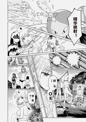 第221頁圖