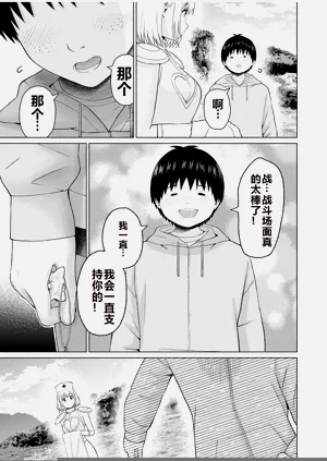 第222頁圖