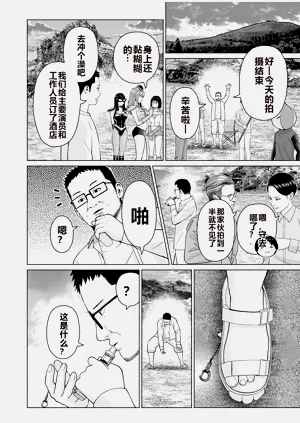 第223頁圖