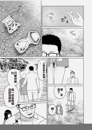 第224頁圖