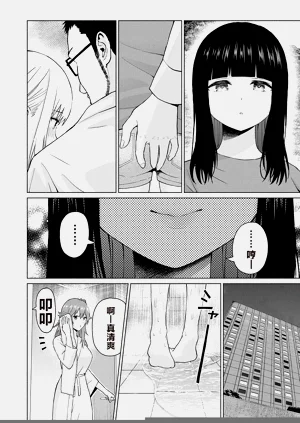 第225頁圖