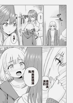 第226頁圖