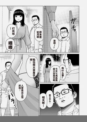 第228頁圖