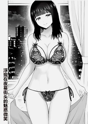 第229頁圖