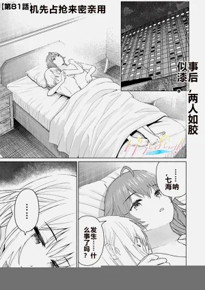 第230頁圖