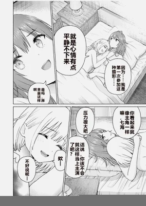 第231頁圖