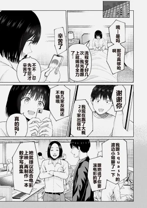 第234頁圖