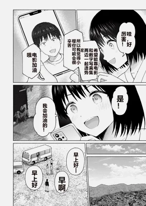 第235頁圖