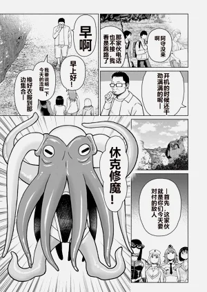 第236頁圖