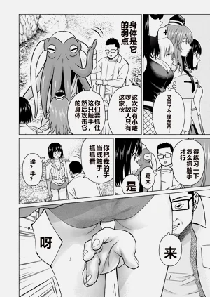 第237頁圖