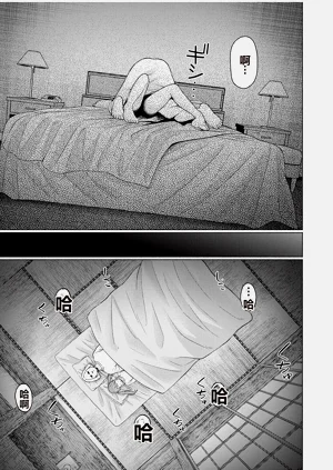第24頁圖