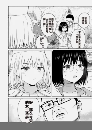 第241頁圖