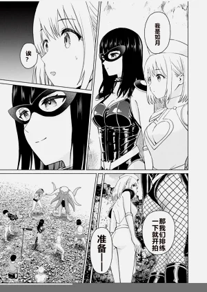 第242頁圖