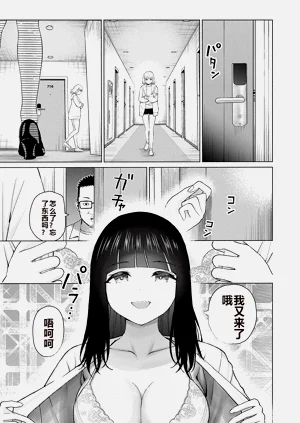 第246頁圖