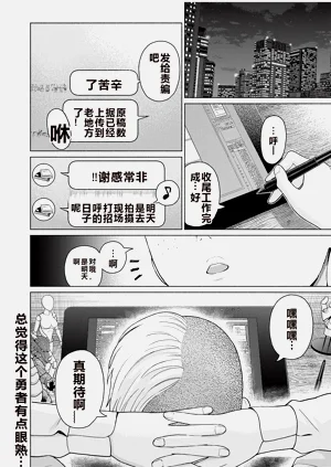 第247頁圖