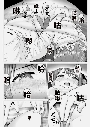 第25頁圖