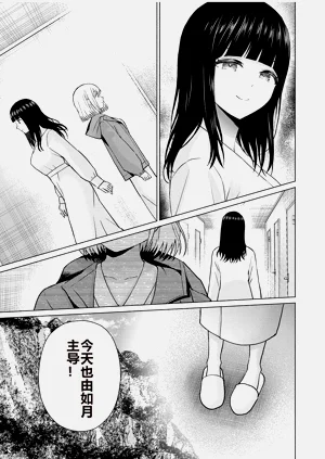 第250頁圖