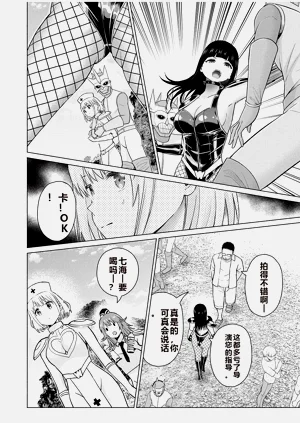 第251頁圖