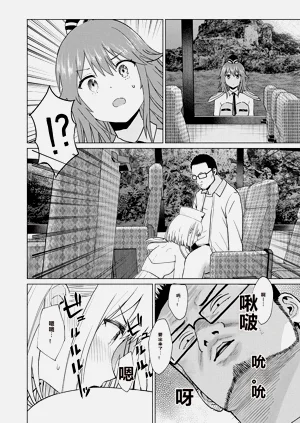 第257頁圖