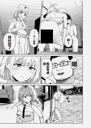 第258頁圖