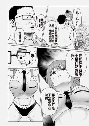 第261頁圖