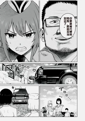 第262頁圖