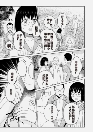 第264頁圖