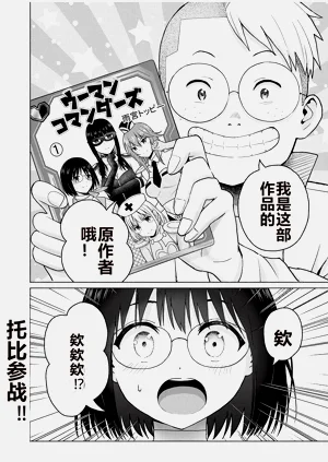 第265頁圖