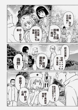 第267頁圖