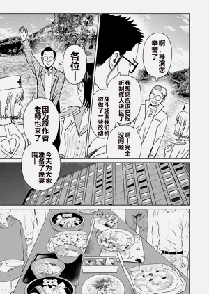 第268頁圖