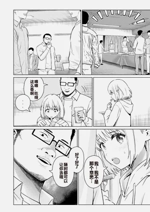 第269頁圖