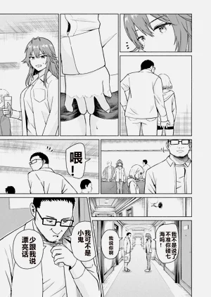 第270頁圖