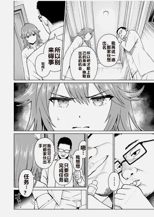 第271頁圖