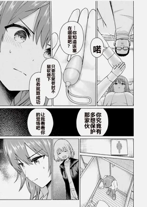 第272頁圖