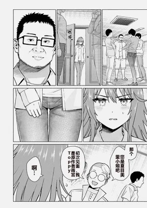 第273頁圖