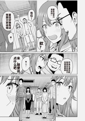 第276頁圖