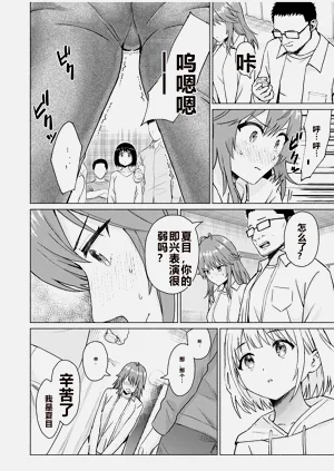 第277頁圖