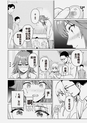 第279頁圖