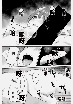 第28頁圖
