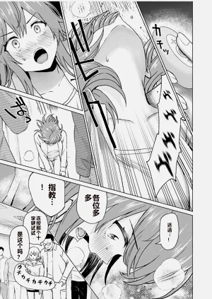 第280頁圖
