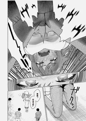 第281頁圖