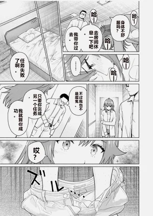 第282頁圖