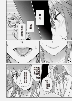 第287頁圖