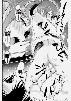 第29頁圖