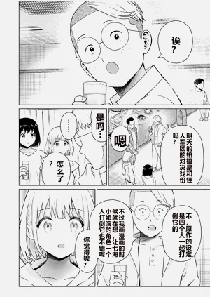 第291頁圖