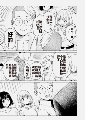 第292頁圖